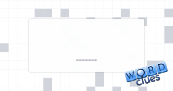 Let slip Crossword Clue