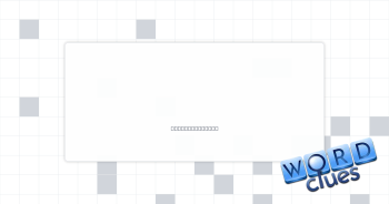 Let up Crossword Clue