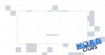 Lets happen Crossword Clue