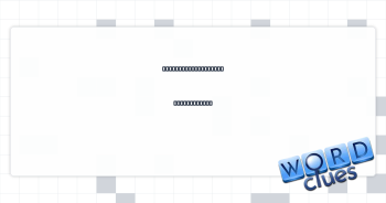 Letter after "aar," phonetically Crossword Clue