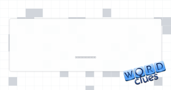Letter after eta Crossword Clue