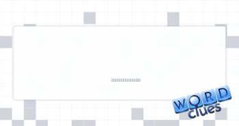 Letter after rho Crossword Clue