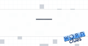 Letter from a teacher? Crossword Clue