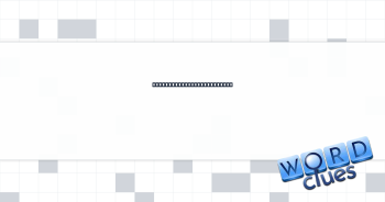 Letter that follows "emm" Crossword Clue