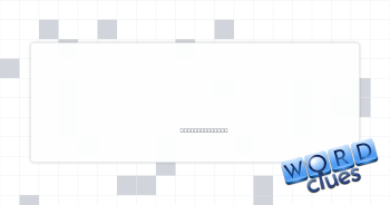 Letters after Q Crossword Clue