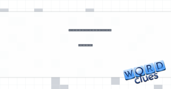 Letters aptly missing from "d_ _a_ state" Crossword Clue