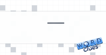 Letters before dees Crossword Clue