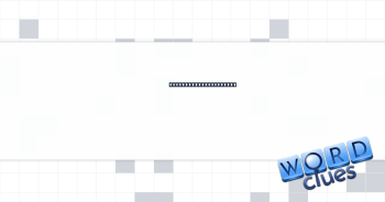 Letters following "c" Crossword Clue