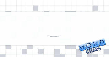 Letters in a college app Crossword Clue