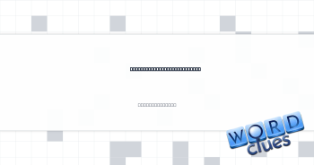 Letters sent in emergencies Crossword Clue