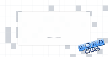 Lewd Crossword Clue