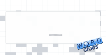 Libby and TikTok Crossword Clue