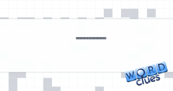 Library search option Crossword Clue