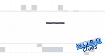 Library section label Crossword Clue