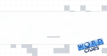 Life or death, e.g. Crossword Clue