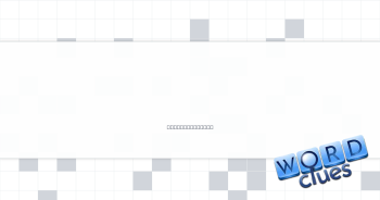 Lifesaving procedure Crossword Clue