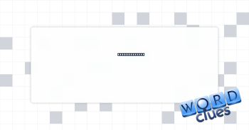 Light drizzle Crossword Clue