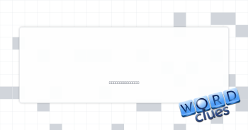 Light, ethereal Crossword Clue