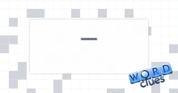 Light show? Crossword Clue