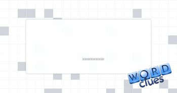 Lighter fill Crossword Clue