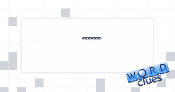 Lightly chuck Crossword Clue