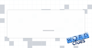 Lightning shape Crossword Clue