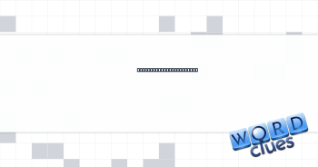 Like 5, 9, and 21, e.g. Crossword Clue