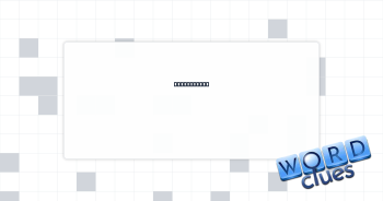 Like a bass Crossword Clue