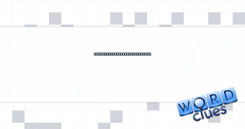 Like a bicycle built for two Crossword Clue