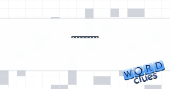 Like a bullet train Crossword Clue