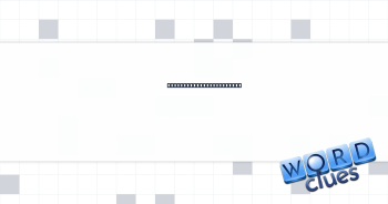 Like a commanding lead? Crossword Clue