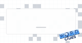 Like a fugitive Crossword Clue