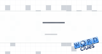 Like a game with no winner Crossword Clue