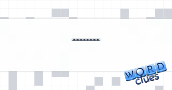 Like a quirky "duck" Crossword Clue