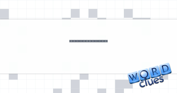 Like a sailboat's mainsail Crossword Clue