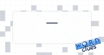 Like a sampan Crossword Clue