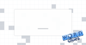 Like, a ton Crossword Clue