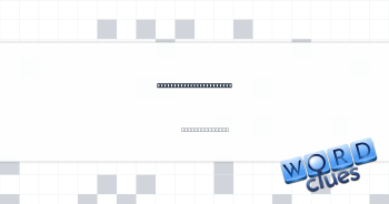 Like a very dry climate Crossword Clue