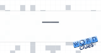 Like air near a fire Crossword Clue
