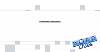Like an email in an outbox Crossword Clue