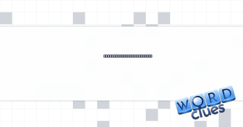 Like an owl, in a simile Crossword Clue