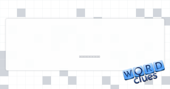 Like Berg’s music Crossword Clue