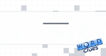 Like cooked breakfast sausage Crossword Clue