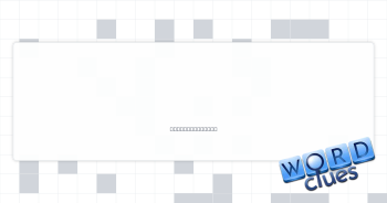 Like fertile soil Crossword Clue