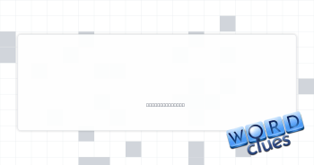 Like many attics Crossword Clue