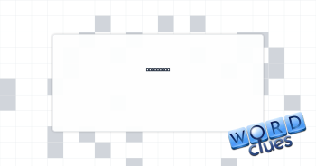 Like more Crossword Clue
