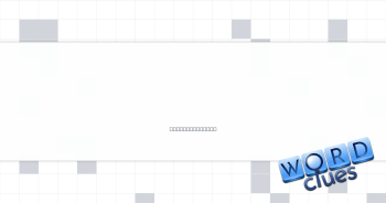 Like music with a strong beat Crossword Clue