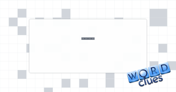 Like neon Crossword Clue