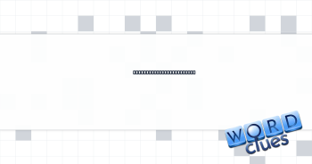 Like overly watery chili Crossword Clue