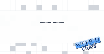 Like power made with uranium Crossword Clue